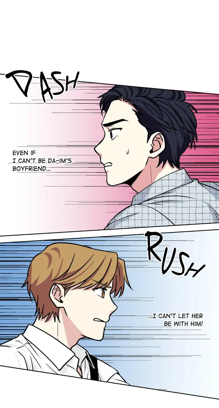 My Cute Beast! Chapter 37 - Page 44