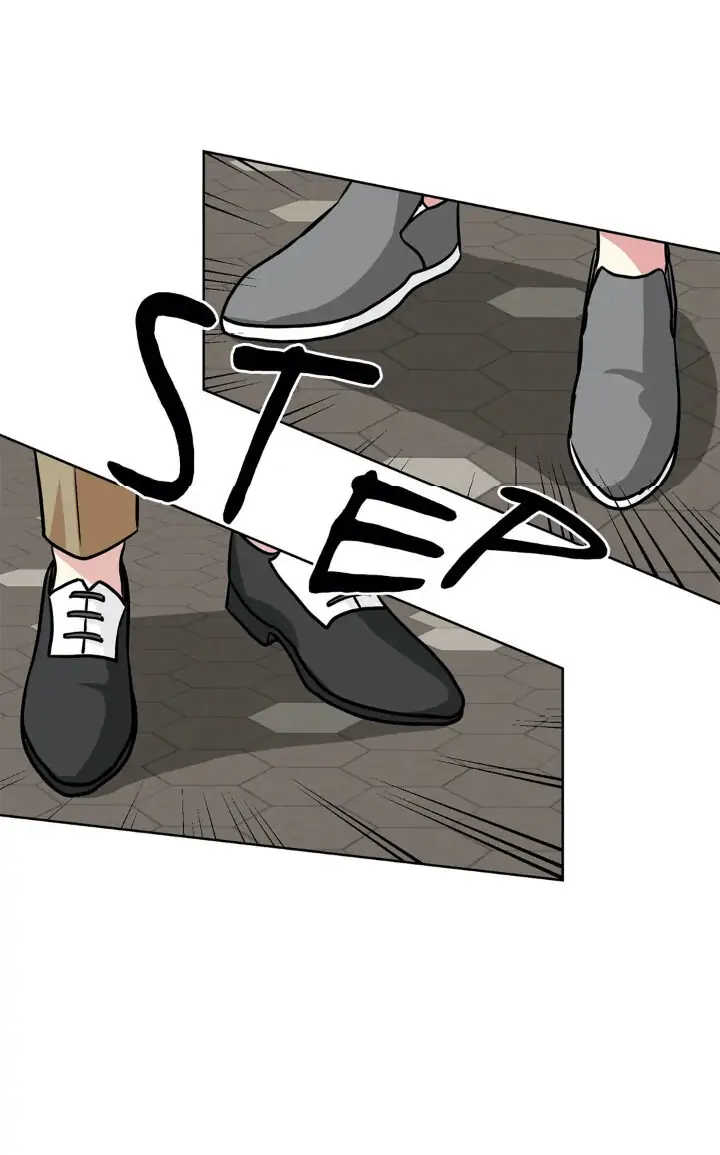 My Cute Beast! Chapter 37 - Page 45