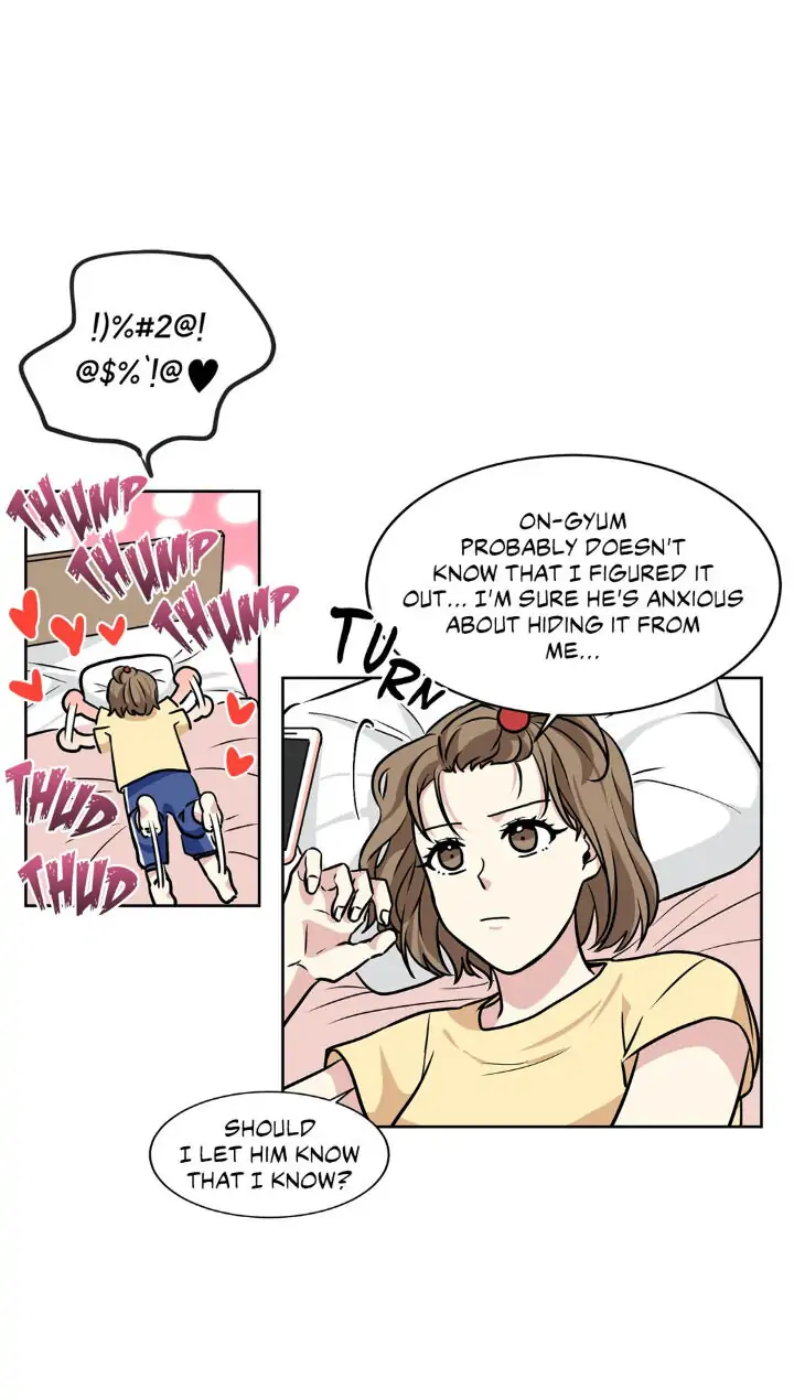 My Cute Beast! Chapter 37 - Page 9