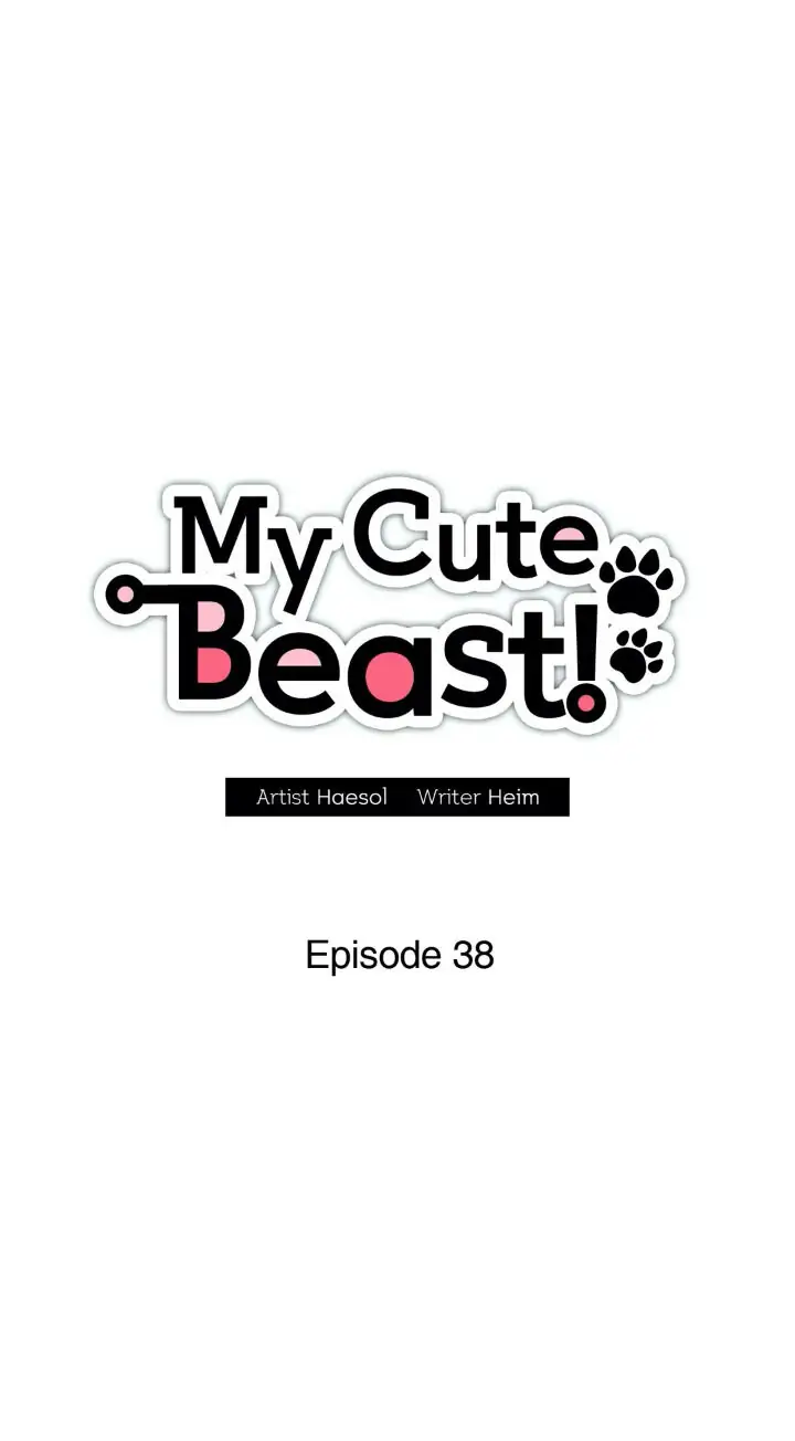 My Cute Beast! Chapter 38 - Page 16