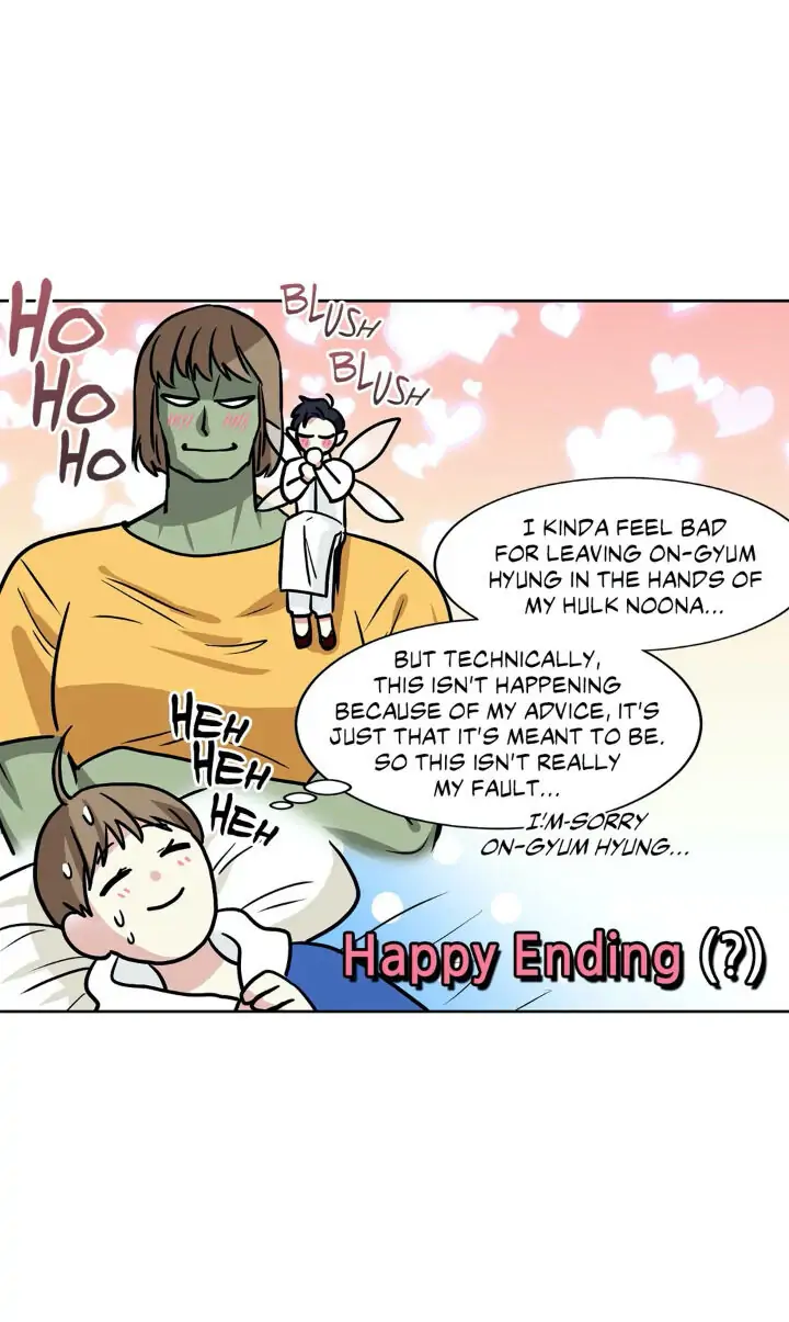 My Cute Beast! Chapter 38 - Page 7