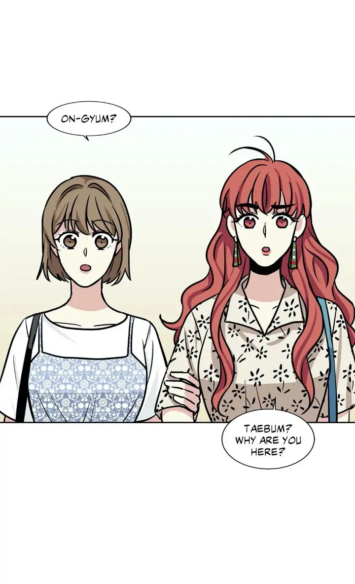 My Cute Beast! Chapter 38 - Page 10