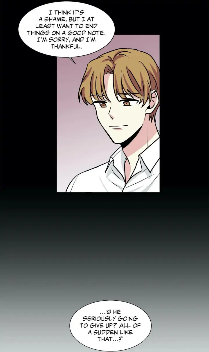 My Cute Beast! Chapter 39 - Page 12