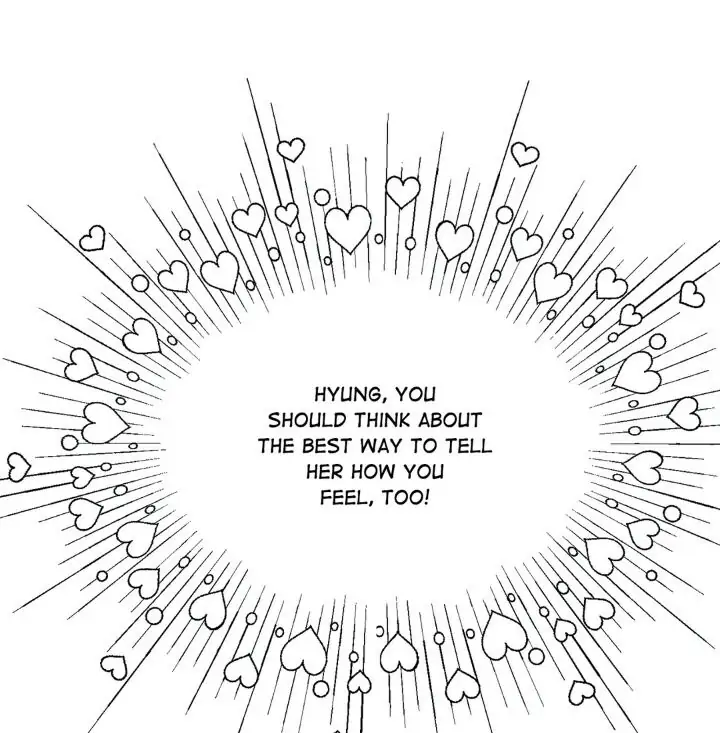 My Cute Beast! Chapter 39 - Page 19