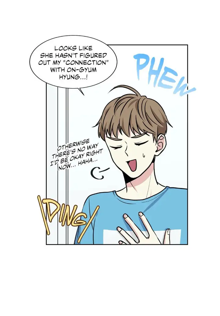 My Cute Beast! Chapter 39 - Page 3