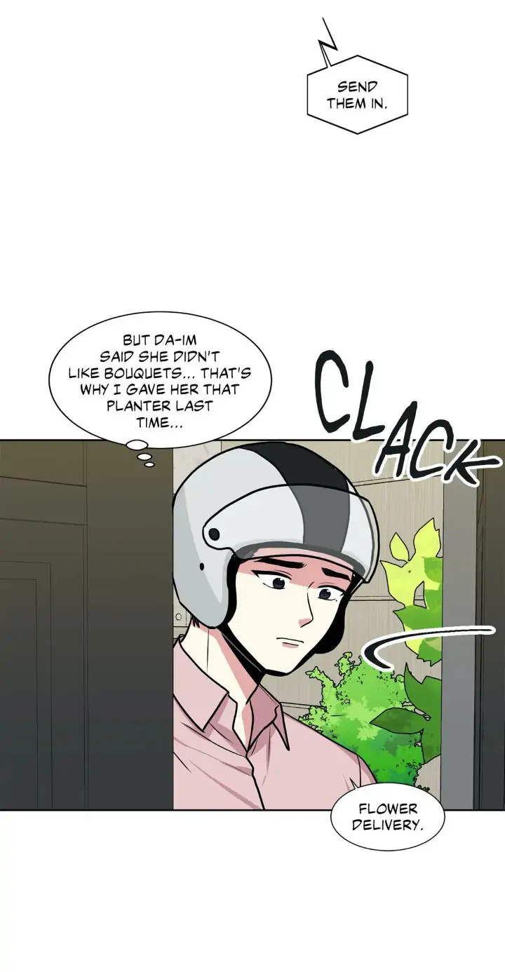 My Cute Beast! Chapter 39 - Page 22