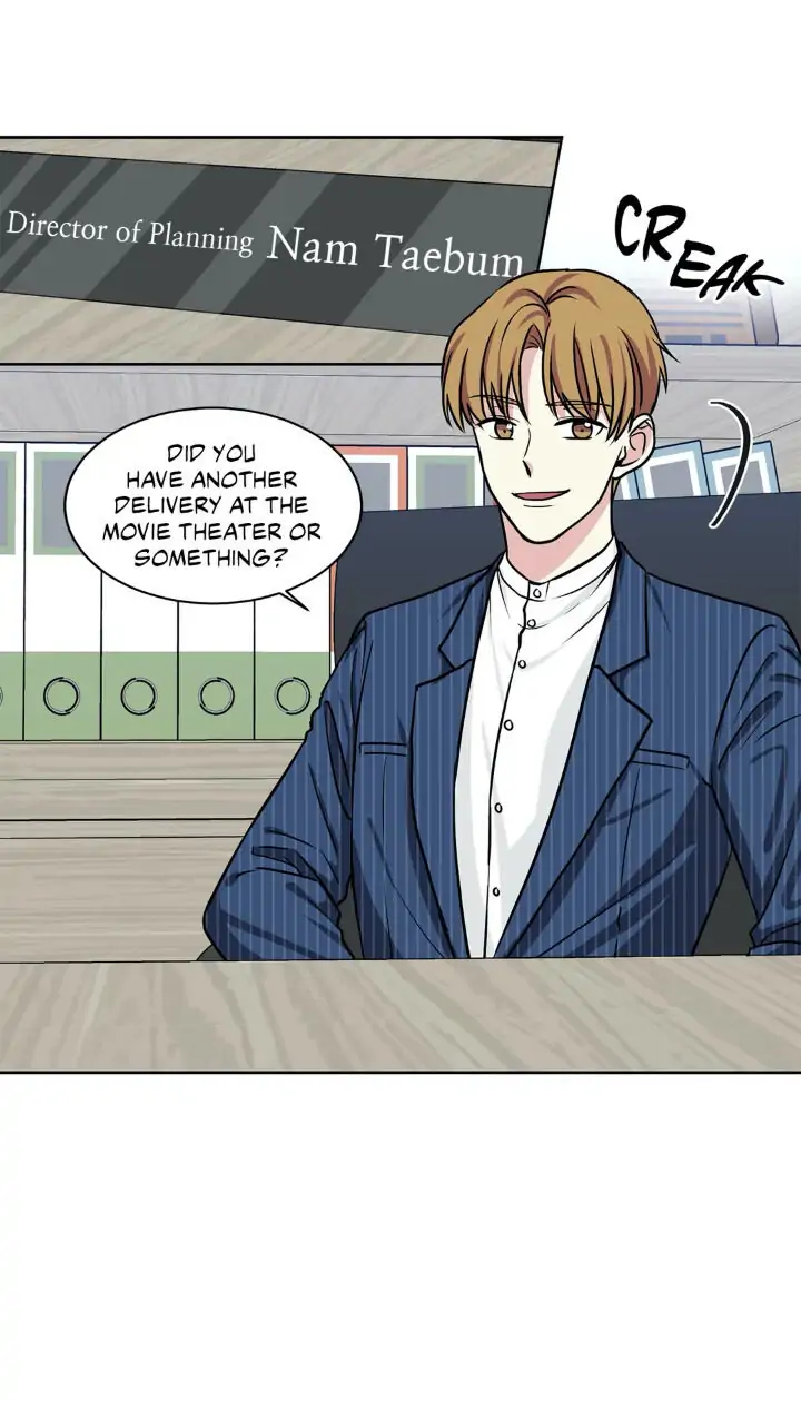 My Cute Beast! Chapter 39 - Page 25