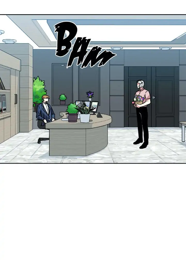 My Cute Beast! Chapter 39 - Page 26