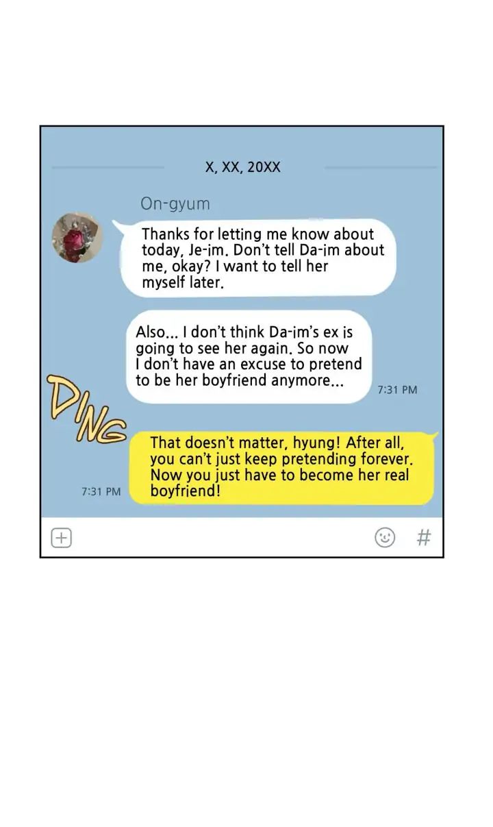 My Cute Beast! Chapter 39 - Page 5