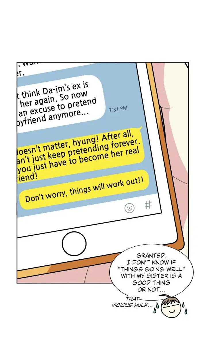 My Cute Beast! Chapter 39 - Page 6