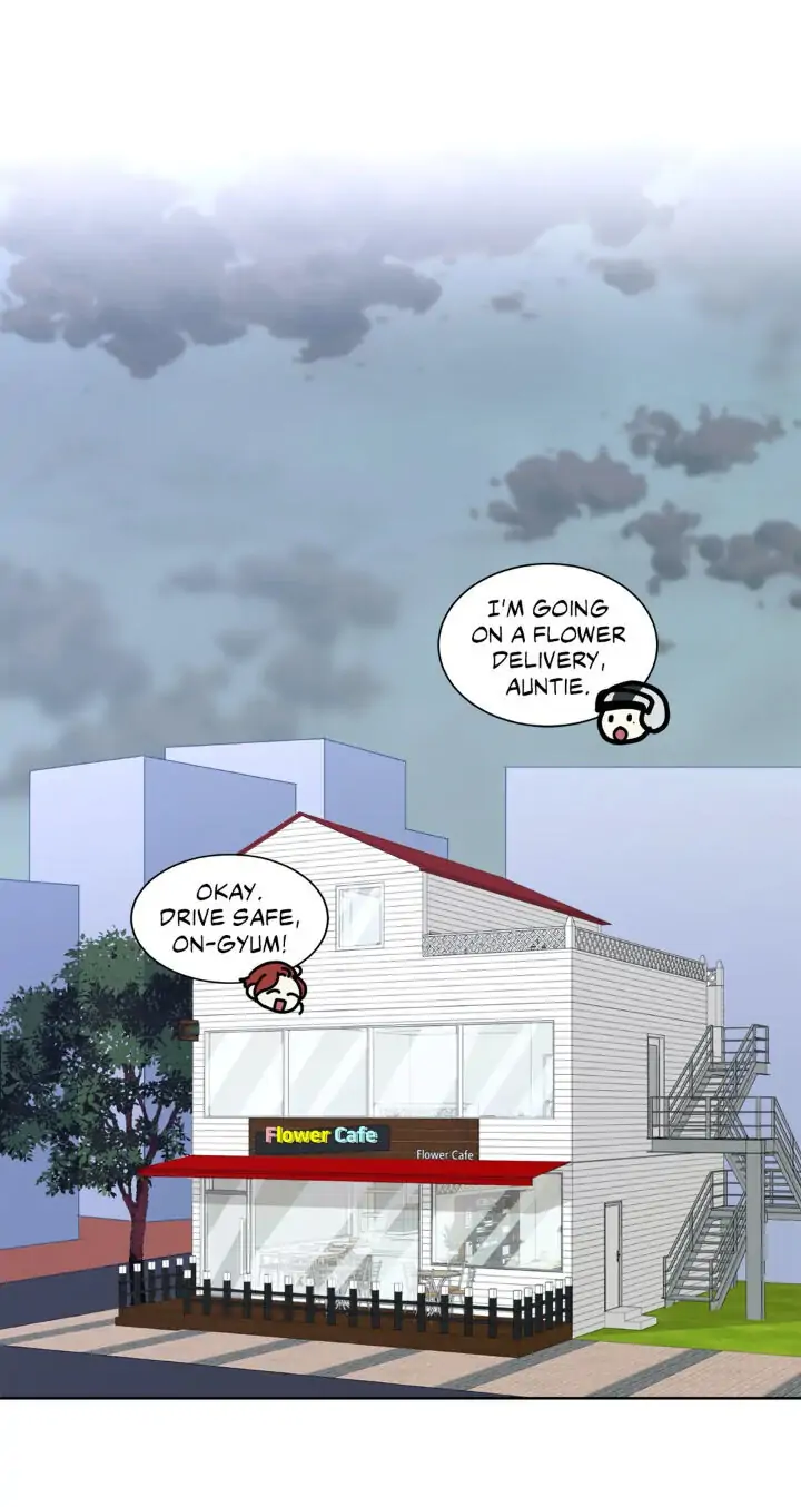 My Cute Beast! Chapter 39 - Page 8