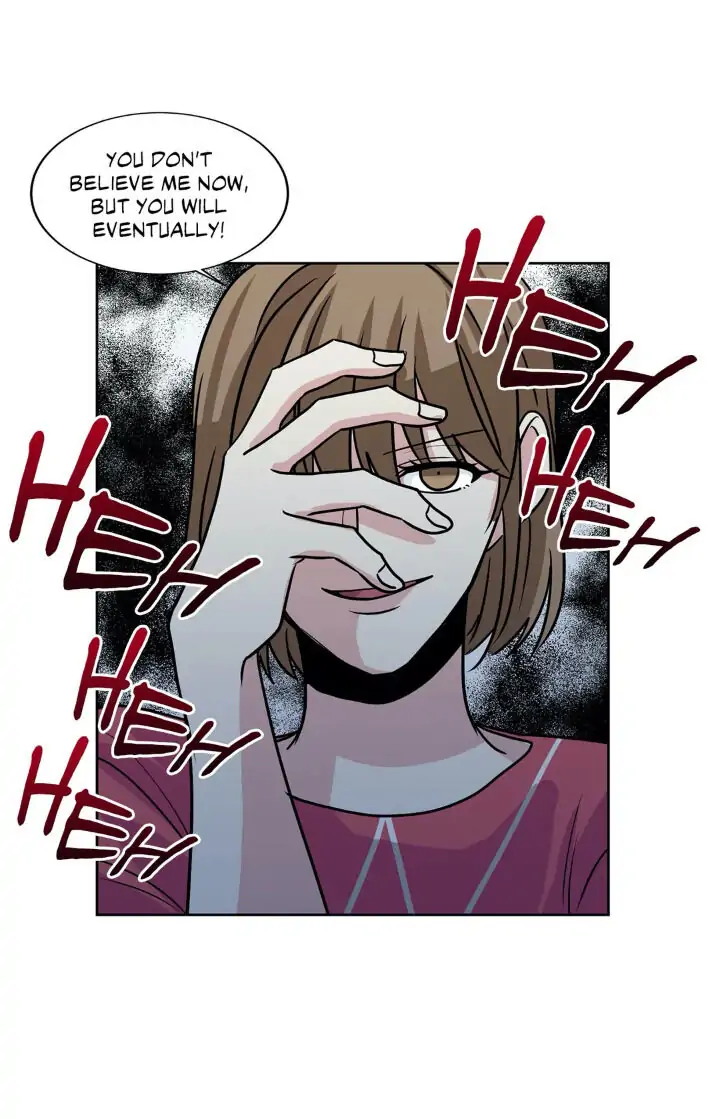 My Cute Beast! Chapter 40 - Page 12