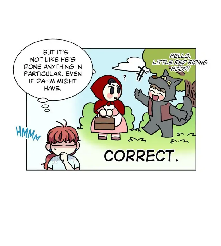 My Cute Beast! Chapter 40 - Page 15