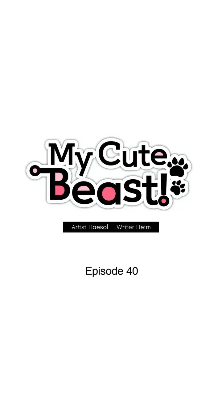 My Cute Beast! Chapter 40 - Page 18