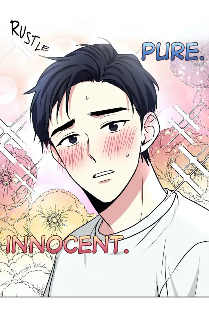 My Cute Beast! Chapter 40 - Page 37