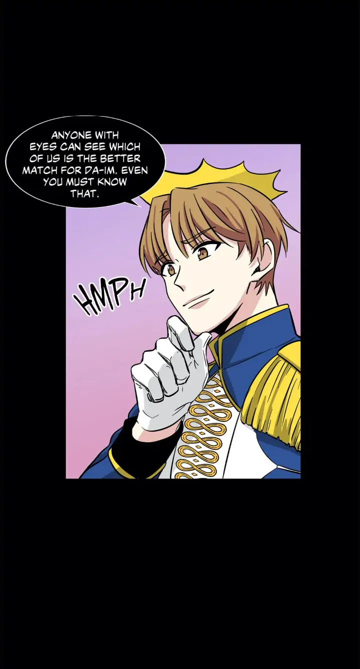 My Cute Beast! Chapter 41 - Page 12