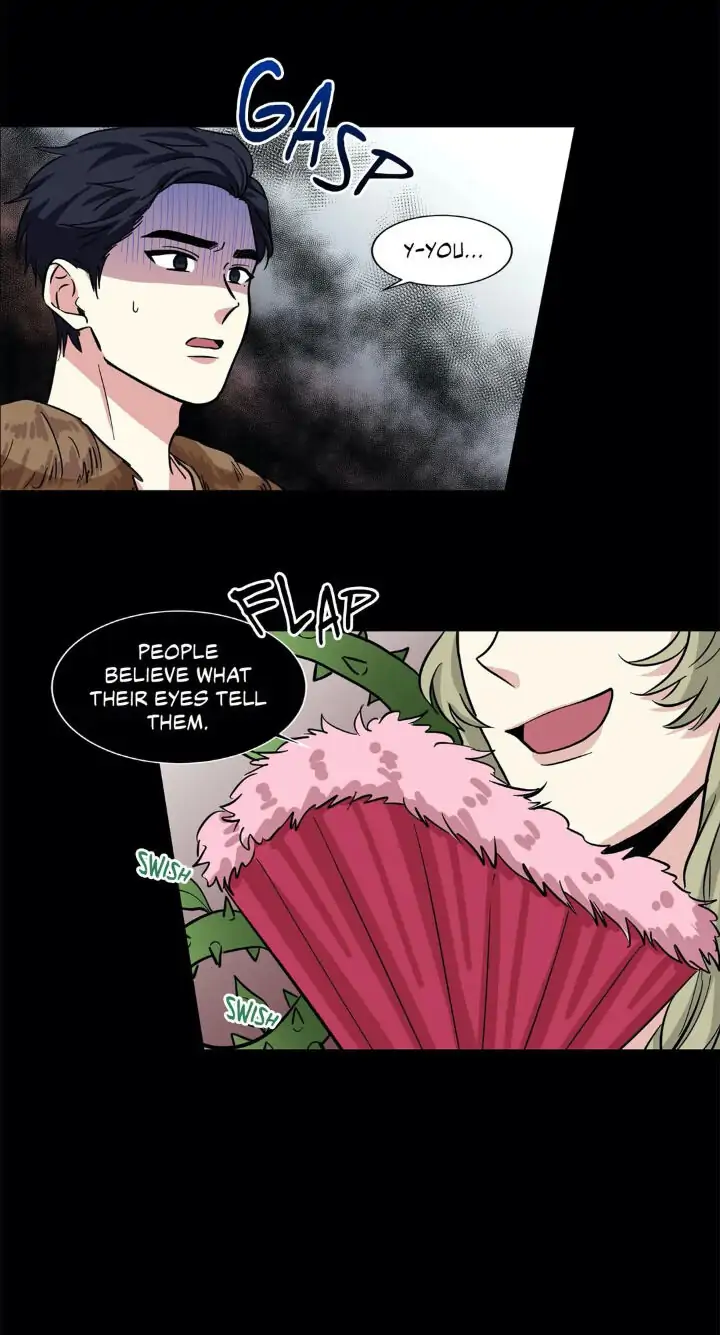 My Cute Beast! Chapter 41 - Page 16