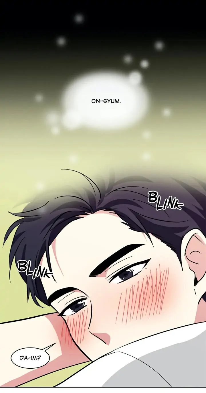 My Cute Beast! Chapter 41 - Page 22