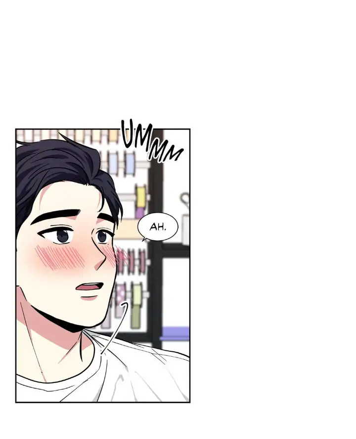 My Cute Beast! Chapter 41 - Page 25