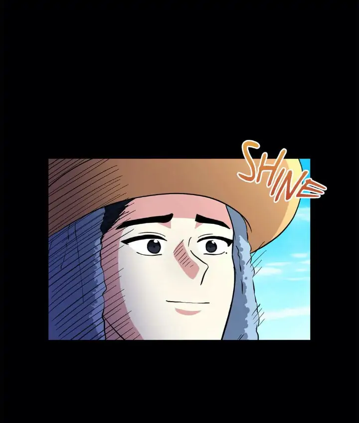 My Cute Beast! Chapter 41 - Page 4