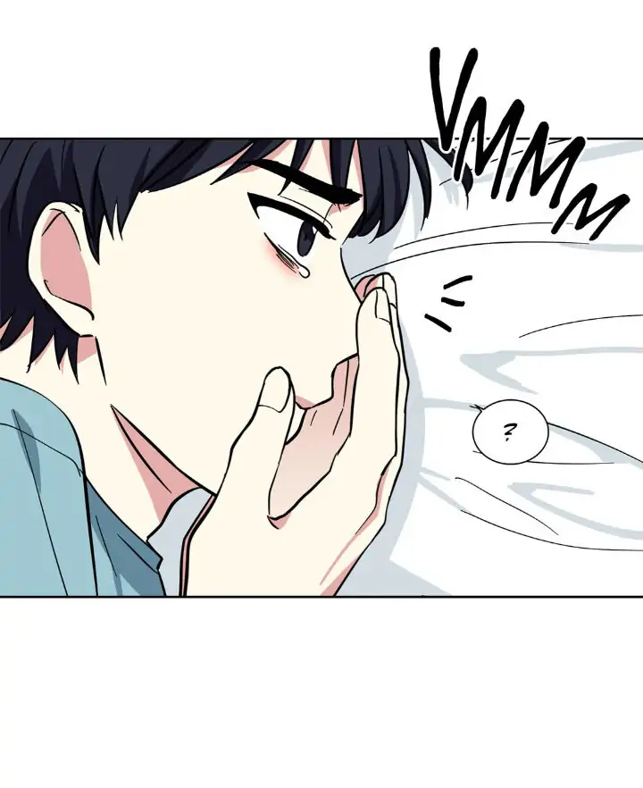 My Cute Beast! Chapter 41 - Page 46