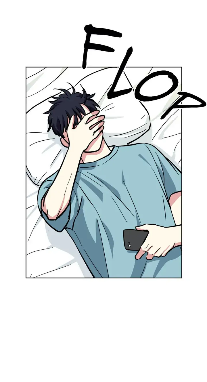 My Cute Beast! Chapter 41 - Page 51