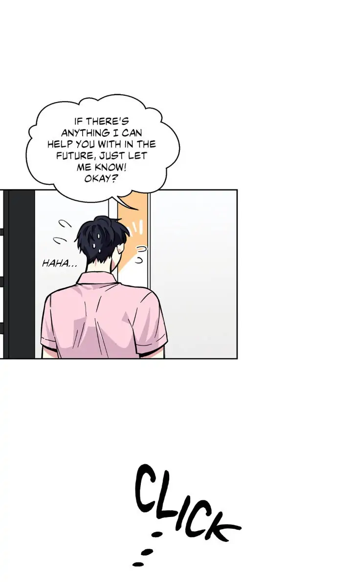 My Cute Beast! Chapter 42 - Page 12