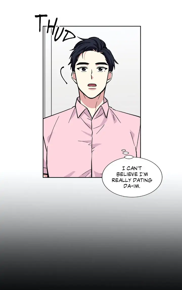 My Cute Beast! Chapter 42 - Page 13