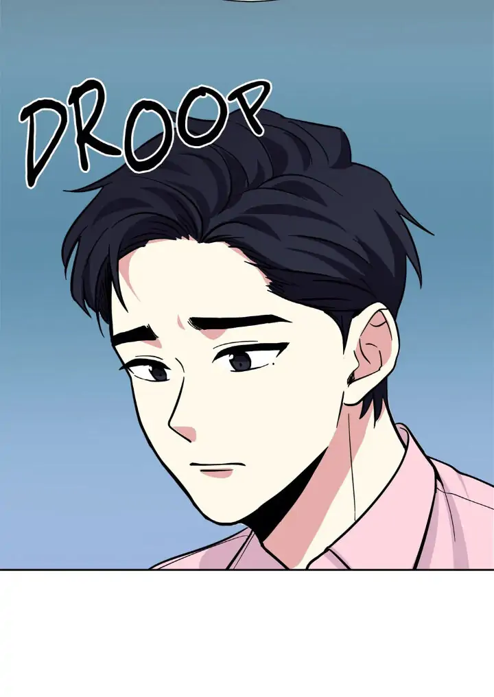 My Cute Beast! Chapter 42 - Page 22