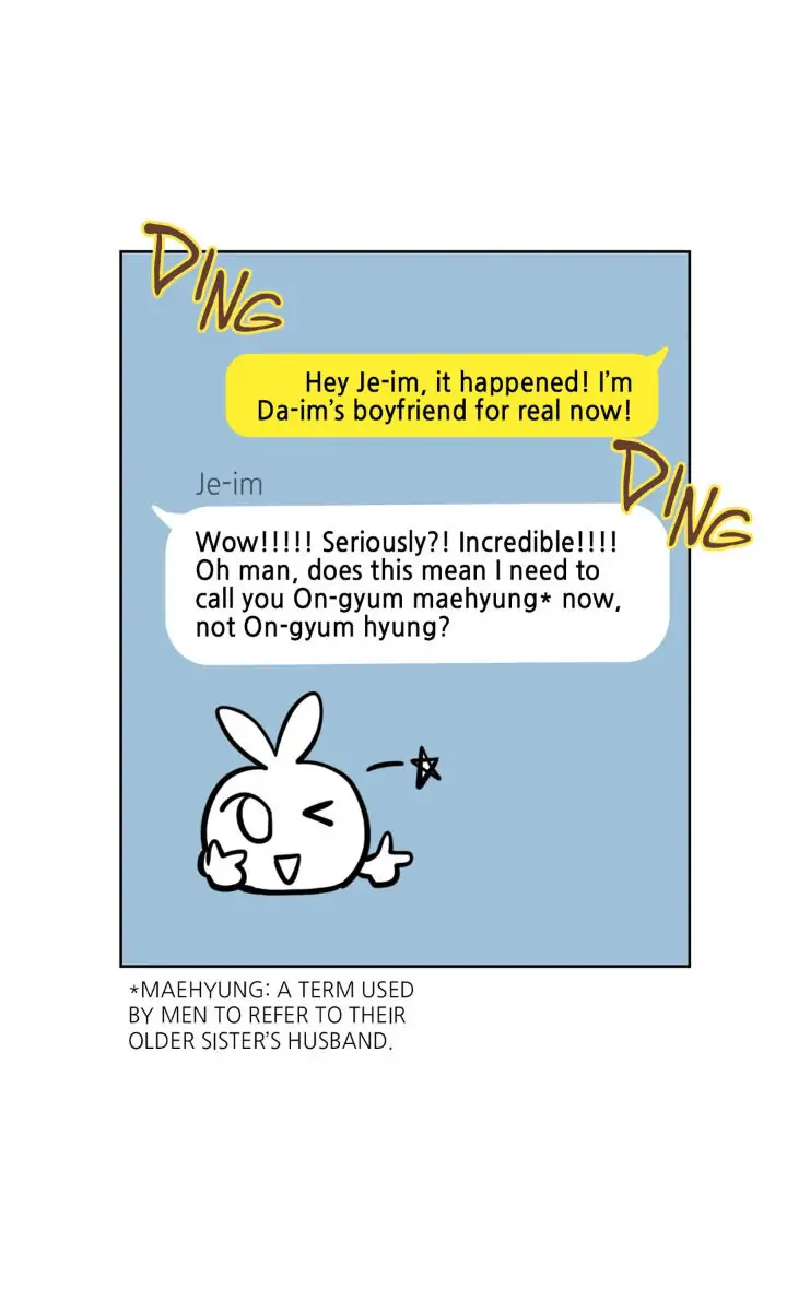 My Cute Beast! Chapter 42 - Page 24