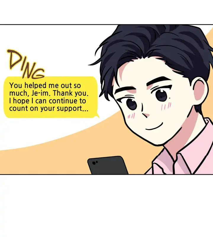 My Cute Beast! Chapter 42 - Page 25