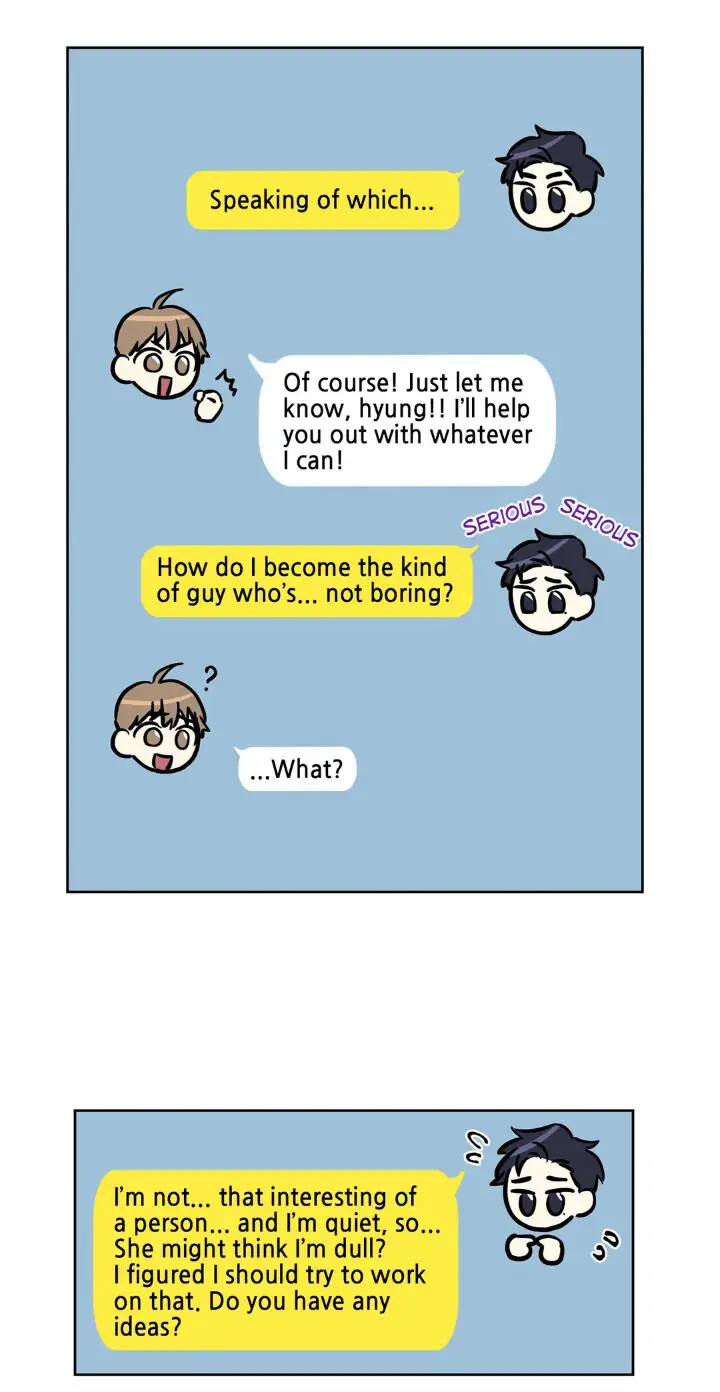 My Cute Beast! Chapter 42 - Page 26