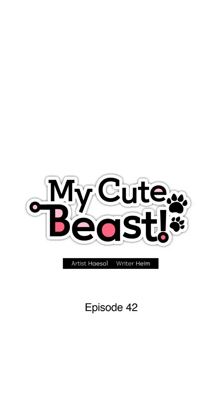 My Cute Beast! Chapter 42 - Page 6