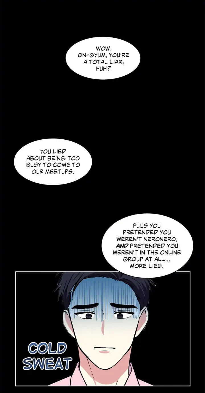 My Cute Beast! Chapter 43 - Page 1