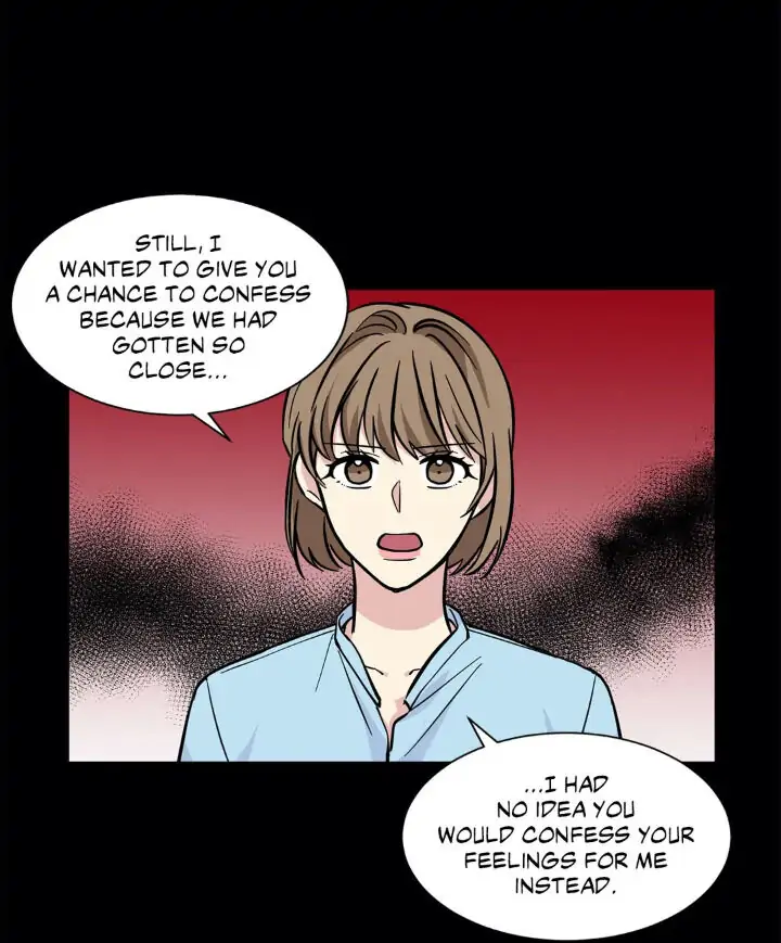 My Cute Beast! Chapter 43 - Page 2