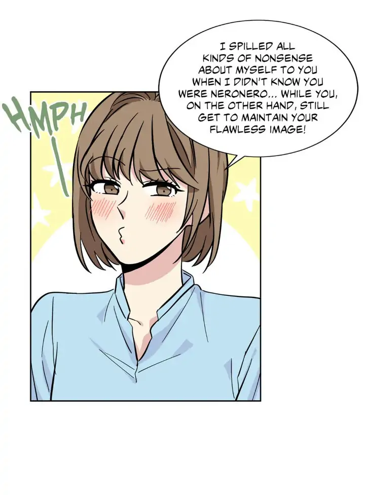 My Cute Beast! Chapter 43 - Page 13