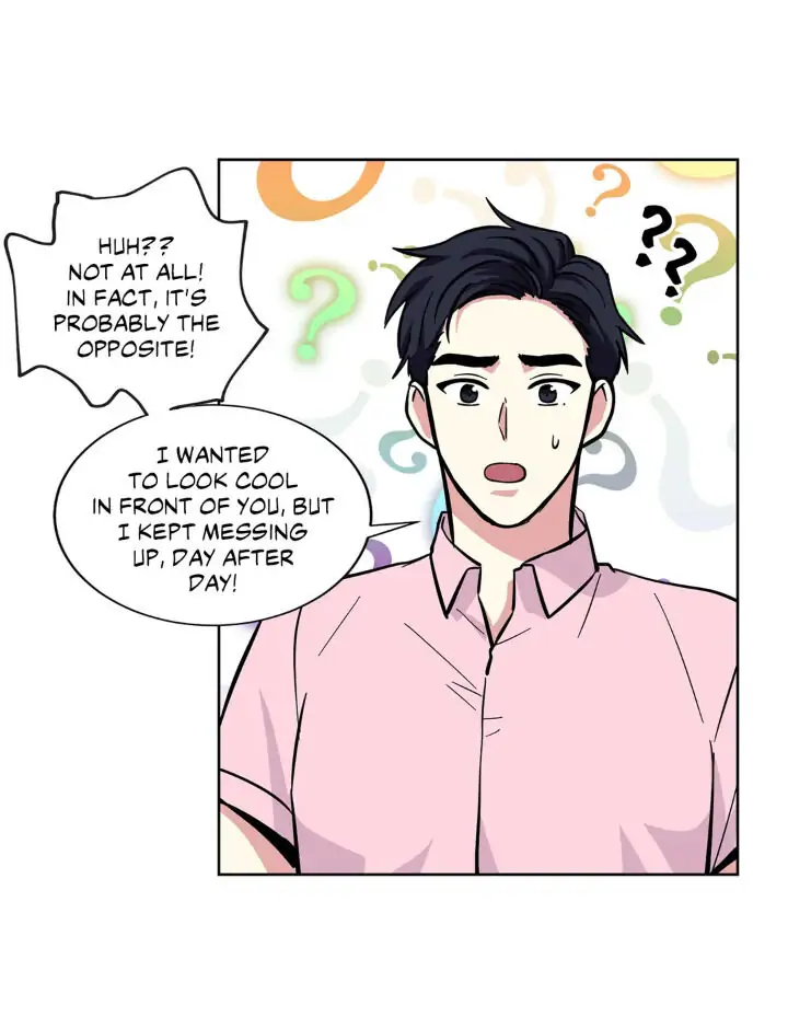 My Cute Beast! Chapter 43 - Page 14