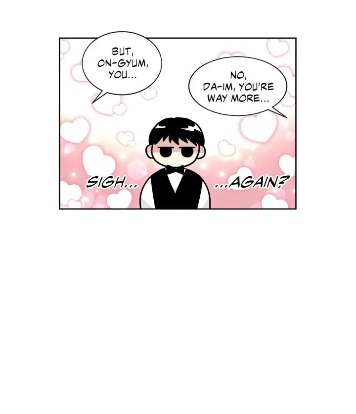 My Cute Beast! Chapter 43 - Page 16