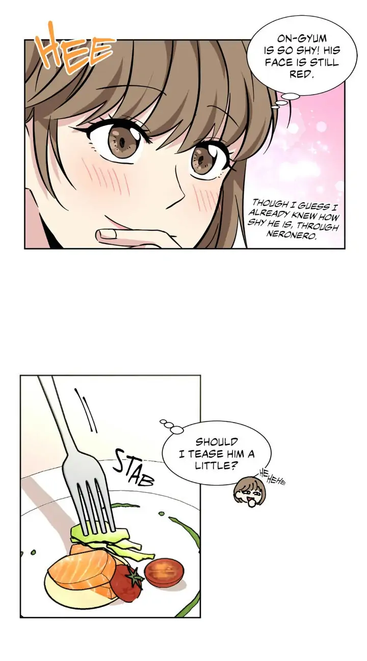 My Cute Beast! Chapter 43 - Page 19