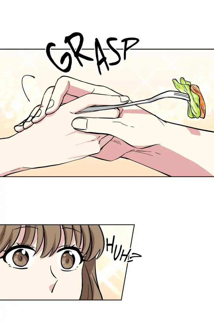 My Cute Beast! Chapter 43 - Page 23