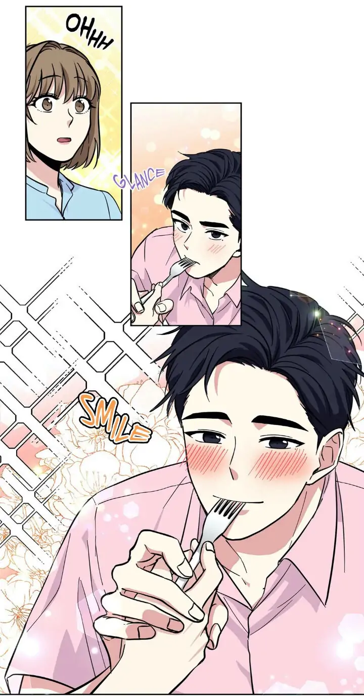 My Cute Beast! Chapter 43 - Page 26