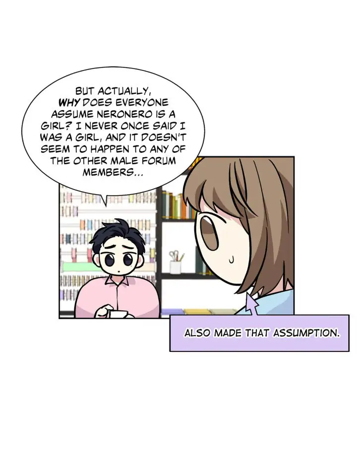 My Cute Beast! Chapter 43 - Page 39