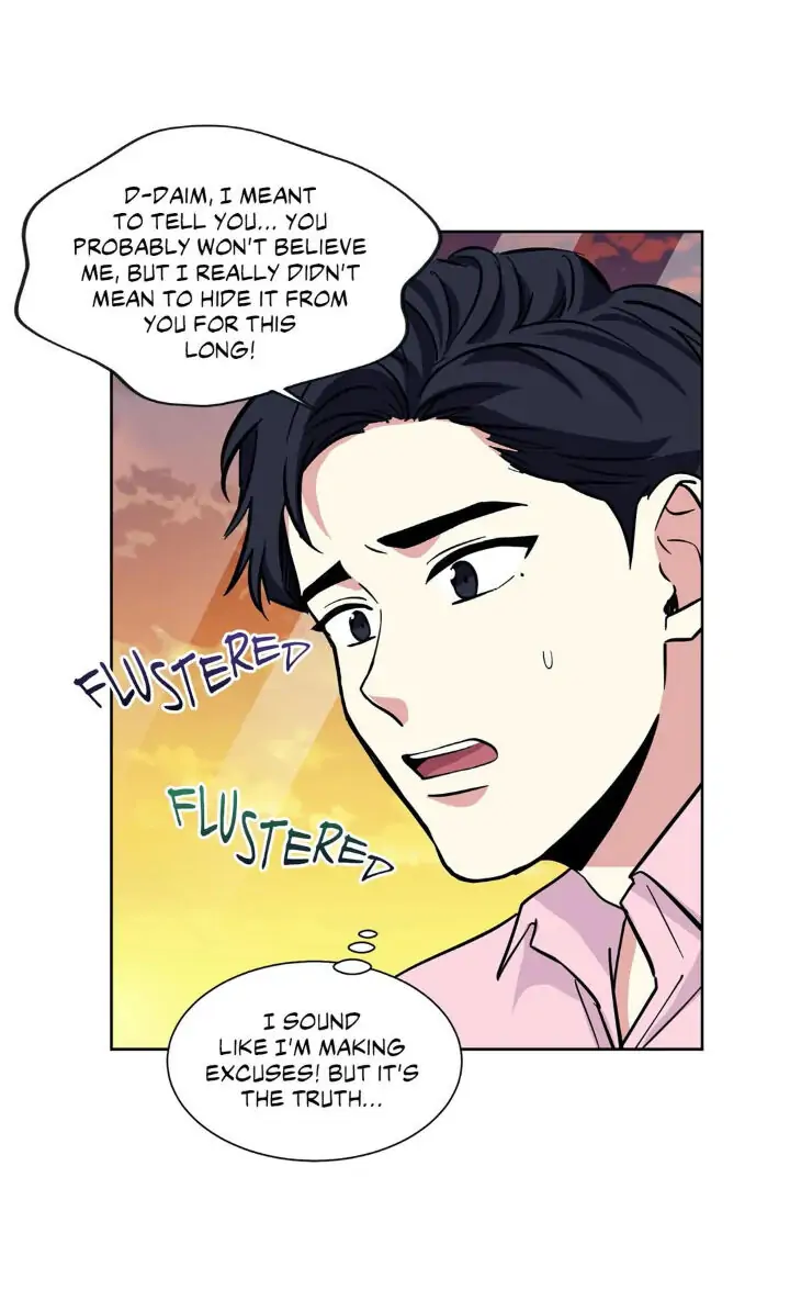 My Cute Beast! Chapter 43 - Page 5