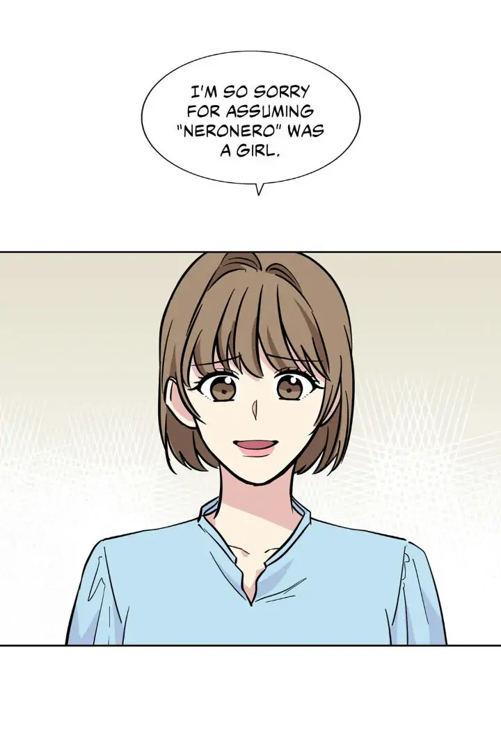 My Cute Beast! Chapter 43 - Page 7