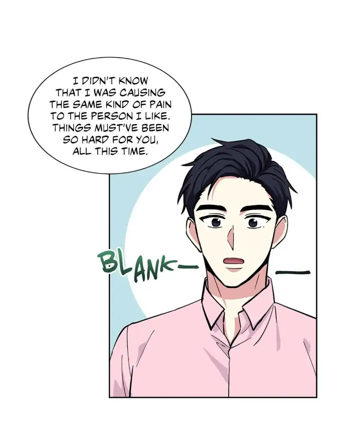 My Cute Beast! Chapter 43 - Page 10