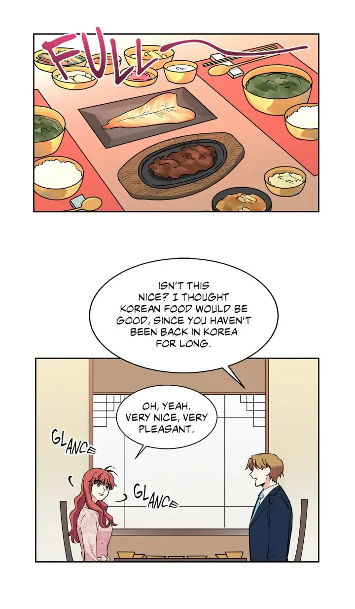 My Cute Beast! Chapter 44 - Page 12