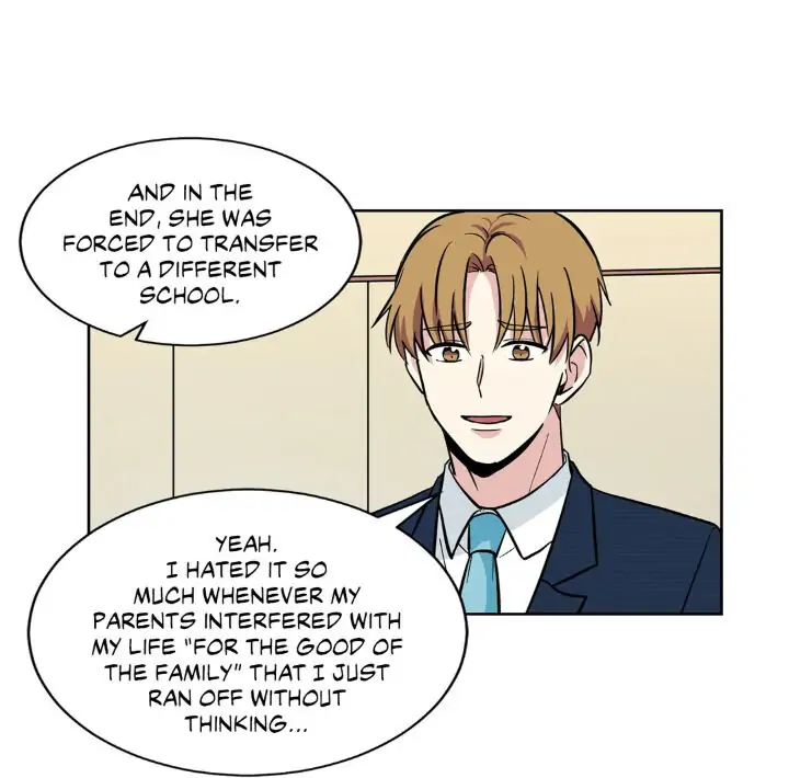 My Cute Beast! Chapter 44 - Page 17