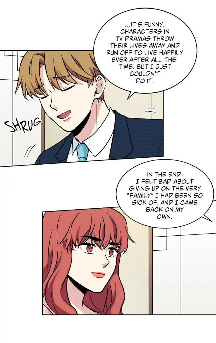 My Cute Beast! Chapter 44 - Page 18