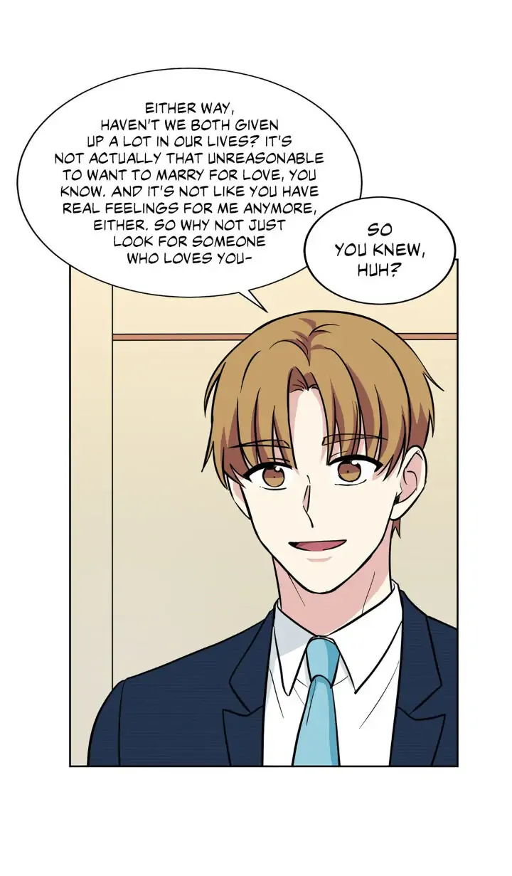 My Cute Beast! Chapter 44 - Page 20