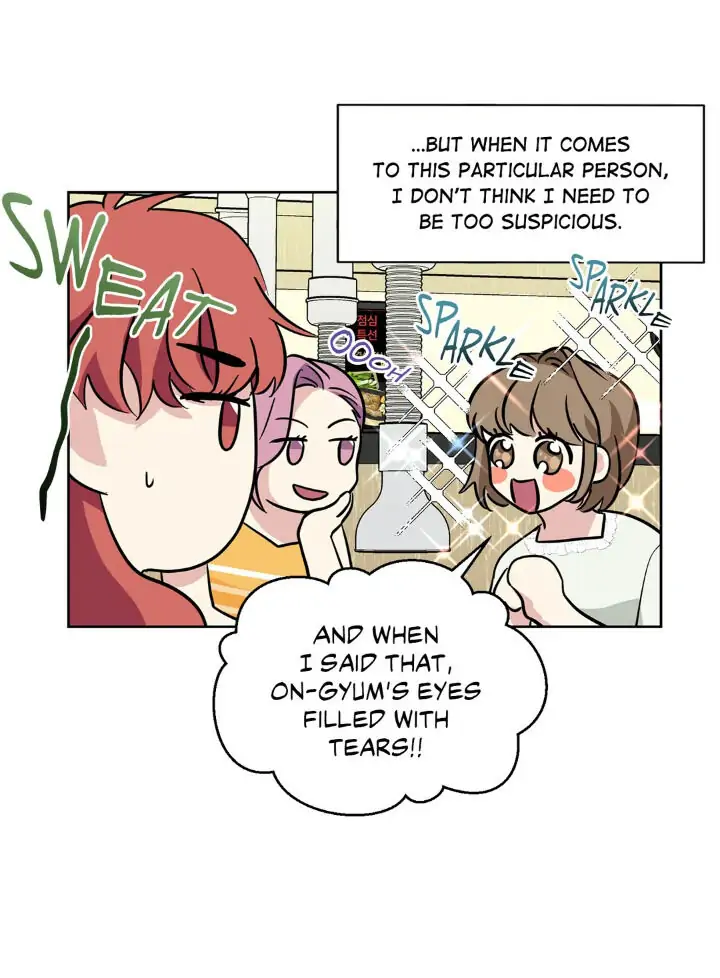 My Cute Beast! Chapter 44 - Page 31